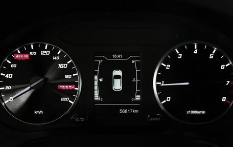 Chery Tiggo 4 I рестайлинг, 2021 год, 1 352 000 рублей, 6 фотография