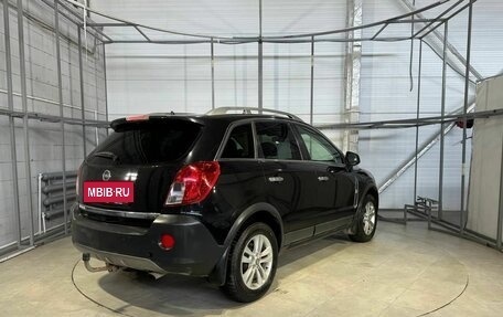 Opel Antara I, 2013 год, 1 079 000 рублей, 5 фотография
