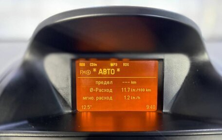 Opel Antara I, 2013 год, 1 079 000 рублей, 14 фотография