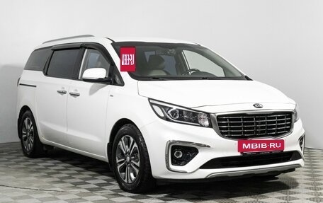 KIA Carnival III, 2019 год, 2 349 777 рублей, 3 фотография