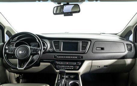 KIA Carnival III, 2019 год, 2 349 777 рублей, 13 фотография