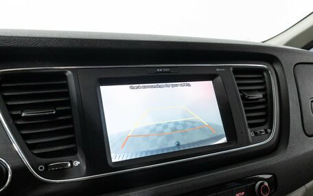 KIA Carnival III, 2019 год, 2 349 777 рублей, 16 фотография
