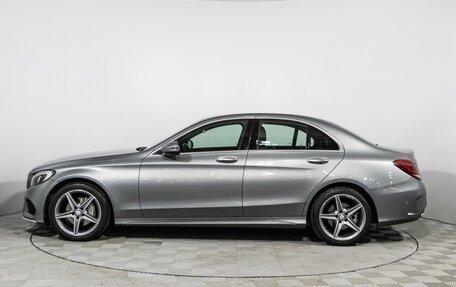 Mercedes-Benz C-Класс, 2016 год, 2 389 898 рублей, 8 фотография