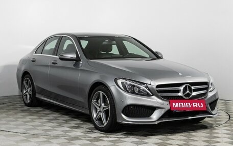 Mercedes-Benz C-Класс, 2016 год, 2 389 898 рублей, 3 фотография