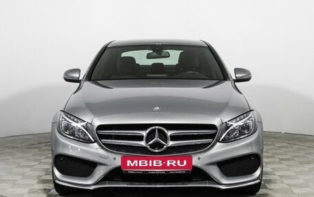 Mercedes-Benz C-Класс, 2016 год, 2 389 898 рублей, 2 фотография
