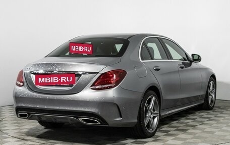 Mercedes-Benz C-Класс, 2016 год, 2 389 898 рублей, 5 фотография