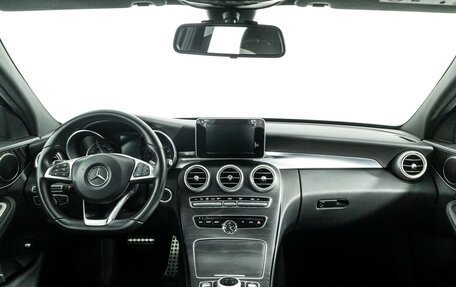 Mercedes-Benz C-Класс, 2016 год, 2 389 898 рублей, 13 фотография