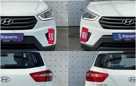 Hyundai Creta I рестайлинг, 2019 год, 1 360 000 рублей, 8 фотография