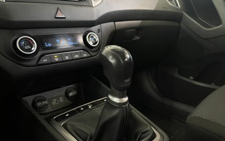 Hyundai Creta I рестайлинг, 2019 год, 1 360 000 рублей, 16 фотография