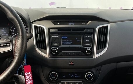 Hyundai Creta I рестайлинг, 2019 год, 1 360 000 рублей, 17 фотография