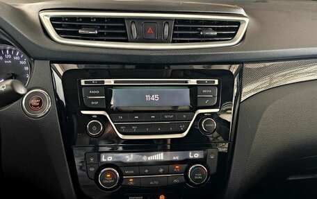 Nissan X-Trail, 2017 год, 1 638 000 рублей, 13 фотография