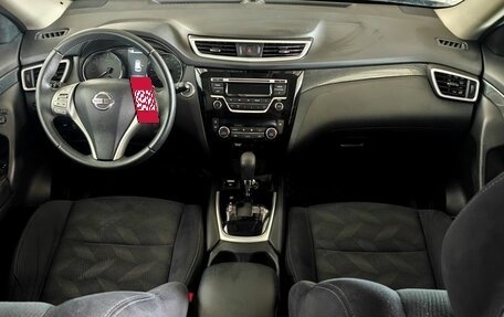 Nissan X-Trail, 2017 год, 1 638 000 рублей, 11 фотография