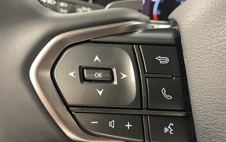 Lexus RX IV рестайлинг, 2025 год, 7 599 000 рублей, 14 фотография