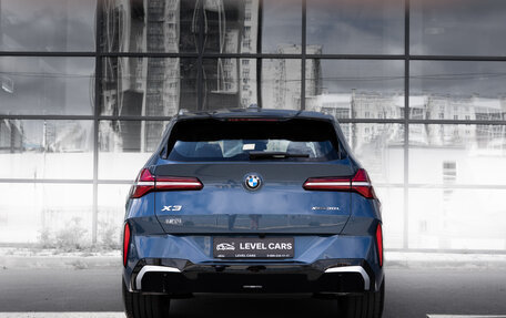 BMW X3, 2025 год, 7 290 000 рублей, 7 фотография