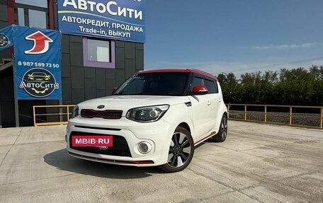 KIA Soul II рестайлинг, 2018 год, 1 740 000 рублей, 2 фотография