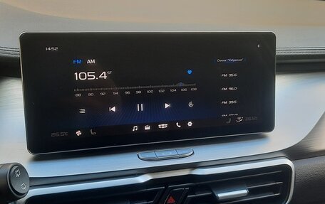 Geely Coolray I, 2021 год, 1 440 000 рублей, 10 фотография