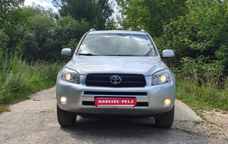 Toyota RAV4, 2008 год, 1 270 000 рублей, 2 фотография