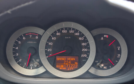Toyota RAV4, 2008 год, 1 270 000 рублей, 20 фотография