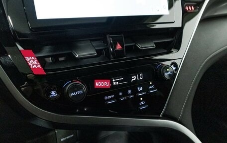 Toyota Camry, 2023 год, 3 599 700 рублей, 15 фотография