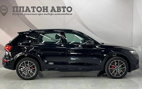 Audi Q5, 2025 год, 6 199 000 рублей, 4 фотография
