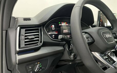 Audi Q5, 2025 год, 6 199 000 рублей, 14 фотография