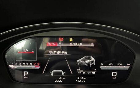 Audi Q5, 2025 год, 6 199 000 рублей, 15 фотография