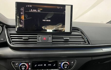 Audi Q5, 2025 год, 6 199 000 рублей, 20 фотография