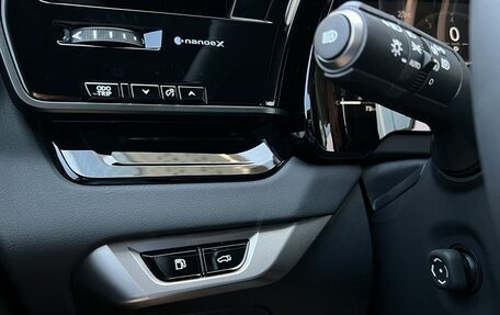 Lexus RX IV рестайлинг, 2025 год, 7 190 000 рублей, 16 фотография