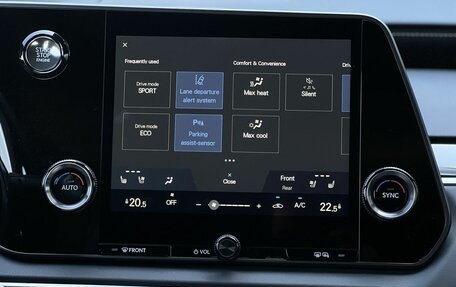Lexus RX IV рестайлинг, 2025 год, 7 190 000 рублей, 23 фотография