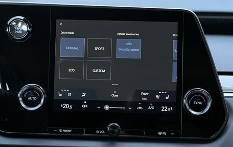 Lexus RX IV рестайлинг, 2025 год, 7 190 000 рублей, 24 фотография