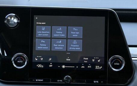 Lexus RX IV рестайлинг, 2025 год, 7 190 000 рублей, 25 фотография