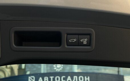 Lexus RX IV рестайлинг, 2025 год, 7 190 000 рублей, 37 фотография