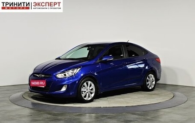 Hyundai Solaris II рестайлинг, 2011 год, 797 000 рублей, 1 фотография