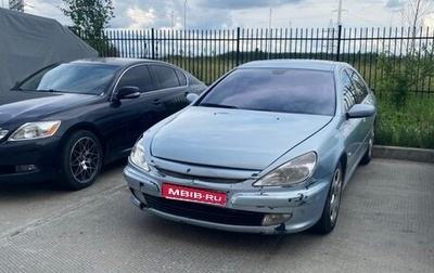 Peugeot 607 i, 2003 год, 130 000 рублей, 1 фотография