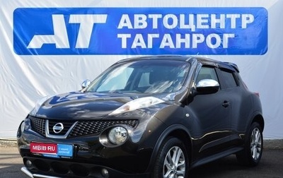 Nissan Juke II, 2012 год, 1 150 000 рублей, 1 фотография
