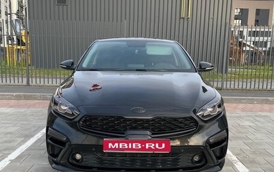 KIA Cerato IV, 2019 год, 1 730 000 рублей, 1 фотография