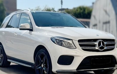 Mercedes-Benz GLE, 2016 год, 4 000 000 рублей, 1 фотография