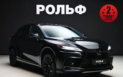 Lexus RX IV рестайлинг, 2024 год, 12 700 000 рублей, 1 фотография