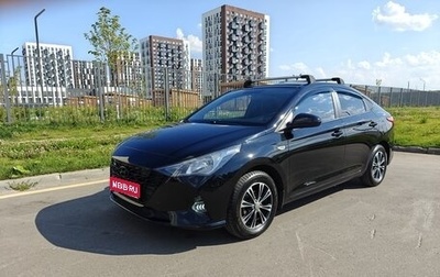 Hyundai Solaris II рестайлинг, 2021 год, 1 630 000 рублей, 1 фотография