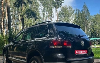 Volkswagen Touareg III, 2008 год, 1 120 000 рублей, 1 фотография