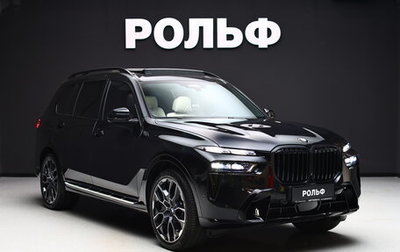 BMW X7, 2024 год, 15 000 000 рублей, 1 фотография