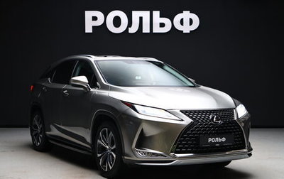 Lexus RX IV рестайлинг, 2019 год, 4 800 000 рублей, 1 фотография