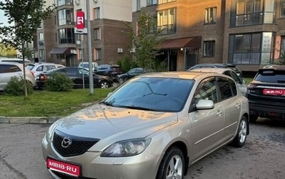 Mazda 3, 2005 год, 350 000 рублей, 1 фотография
