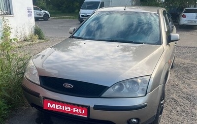 Ford Mondeo III, 2003 год, 280 000 рублей, 1 фотография
