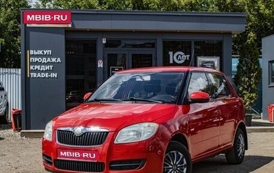 Skoda Fabia II, 2007 год, 459 000 рублей, 1 фотография