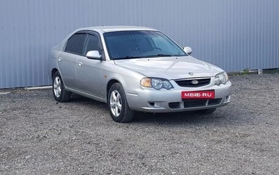 KIA Shuma II, 2004 год, 349 000 рублей, 1 фотография