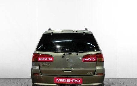 Nissan Liberty, 2001 год, 399 000 рублей, 4 фотография