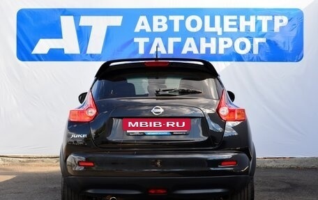 Nissan Juke II, 2012 год, 1 150 000 рублей, 6 фотография