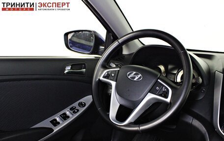 Hyundai Solaris II рестайлинг, 2011 год, 797 000 рублей, 12 фотография
