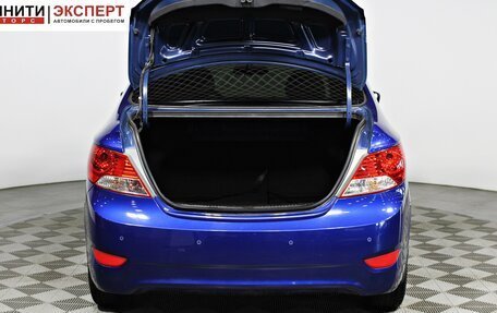 Hyundai Solaris II рестайлинг, 2011 год, 797 000 рублей, 16 фотография